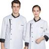 Ropa de Trabajo de Chef Unisex de Manga Larga para Restaurantes Occidentales, Hoteles y Panaderías - Moda Otoño/Invierno