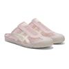 ONITSUKA TIGER Mexico 66 Sabot Rosa Cristal Crema 1183C123-700