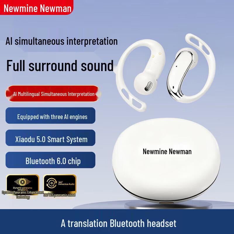 Newmine M17 Clip-On Wireless Bluetooth Earphones with AI Translation