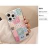 Gilt plaid patchwork16pro max Phone case iphone17Apple15Electroplating14Specifically applicable to Huawei