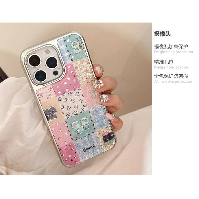 Gilt plaid patchwork16pro max Phone case iphone17Apple15Electroplating14Specifically applicable to Huawei