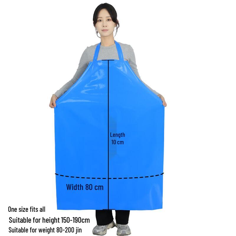 HANDUNYOU Soft TPU Sleeveless Apron