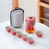 OIMG Portable Ceramic Travel Tea Set