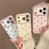 Ins Color Collision Wave Point Simple iPhone 16 Apple 17 Pro Max Phone Case 1
