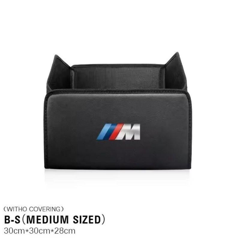 Car Trunk Organizer Box Tailbox Stowing Tidying Storage Bag Sticker For BMW G80 G06 G07 G42 G14 G15 G16 F82 F20 F21 F83 M2 M3 M UF0