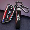 Zinc alloy Car Remote Smart Key Cover Case Bag Protector For BMW X1 X3 X5 X6 X7 1 3 5 6 7 Series G20 G30 G11 F15 F16 G01 G02 nlcr46 ulcz3