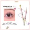 FLORTTE - LIQUID EYELINER - 4 Colors
