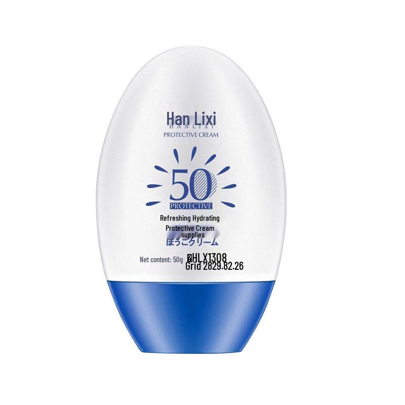 Han Lixi Unisex SPF50 Sunscreen Spray: Military-Grade UV Protection, Moisturizing & Brightening.