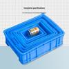 Fuou Plastic Storage Crate - 45x33x21cm, No Lid