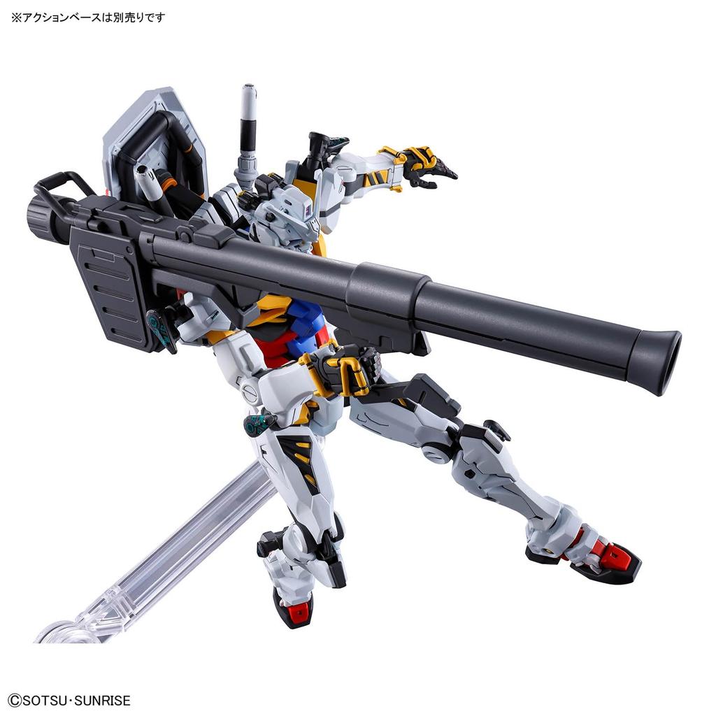 BANDAI SPIRITS HG Mobile Suit Gundam GQuuuuuuX Bílý Gundam Plastikový model v měřítku 1/144 Předbarvený