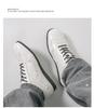 Herren Vintage Minimalistische Deutsche Trainingsschuhe - Klassische Lässige Boxschuhe, Große Größen Erhältlich