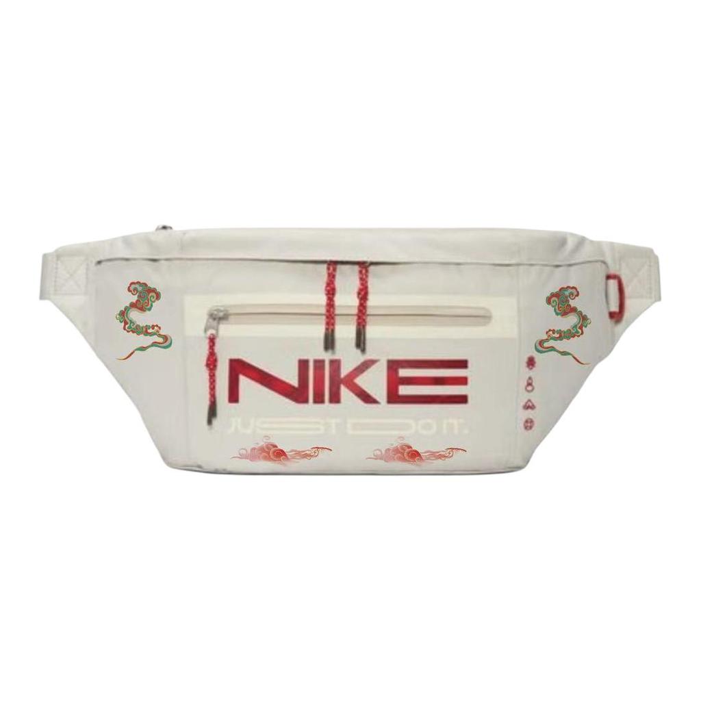 Nike Fabric Fanny Pack, Shoulder Bag, Crossbody Bag Regular Unisex Bei