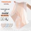 Yiershuang Women's Modal Seamless Briefs (4-Pack)