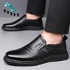 Middle-aged and Elderly Casual Leather Shoes Men's Beef Tendon Soles Spring and Summer New Dad Shoes Soft Leather Shoes