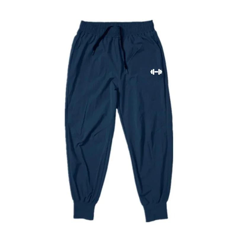 Muscleguys Herren Sporthose Fitnesshose Fitnessstudio Bodybuildinghose Sommer Dünn Locker Schnelltrocknend Bündchen Laufen Training Schweißhose