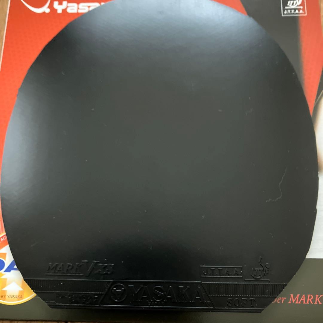 Used Table tennis rubber Yasaka MARK V XS black thick