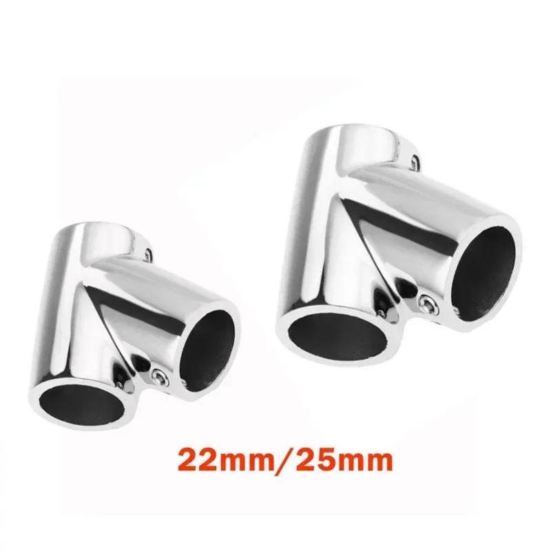 Boat 22/25/30/32mm 60 Degree Left 3 Way Boat Hand Rail Fitting Fits Pipe/Tube Marine Grade 316 Stainless Steel
