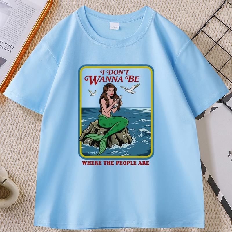 I Dont Wanna Be Where The People Are Tshirt Funny Adult Humor T Shirt Cotton Short Sleeve Round Neck Tshirt Unisex Clothing