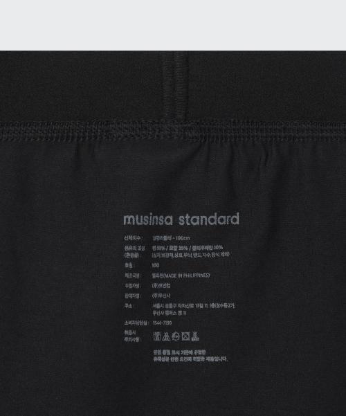 [MUSINSA Standard] Cotton Modal Trunks 3-Pack [Shipped from Korea] 100% Authentic
