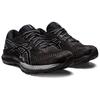Asics Gel Saiun Black Pure Silver Men Sneakers 1011B400-002