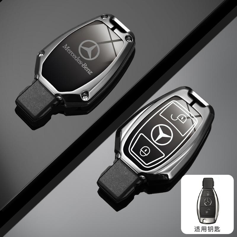 SFX1  Car Alloy Key Case Key Bag Shell For Mercedes Benz 2022 C S Class W206 W223 S350 C260 C300 S400 S450 S500 Key Shell Protector