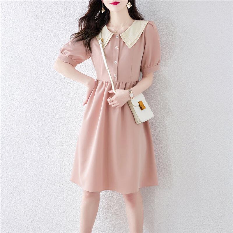 

French Style Color Block Short Sleeve Midi Dress XL