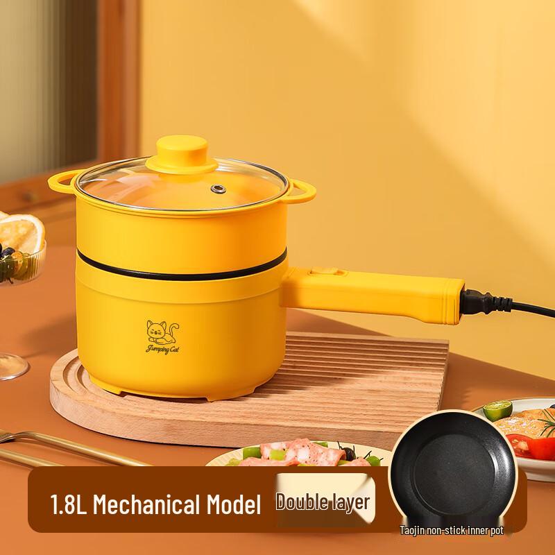 Triceratops Mini Electric Cooker