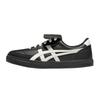 New Aaron Low Top Skateboard Shoes Unisex Black 1203A720-001