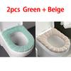 Washable Winter Warm Toilet Seat Cover Universal Cushioned Seat Cover for Toilet Bathroom Toilet Lid Accessories MTGT01