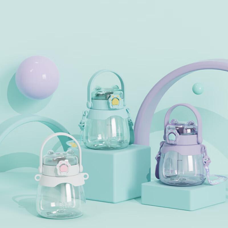 

Haers Cat Claw Mini Water Bottle