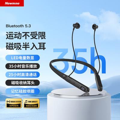 Newsmy GF13 Kabellose Nackenbügel Sport Bluetooth Kopfhörer