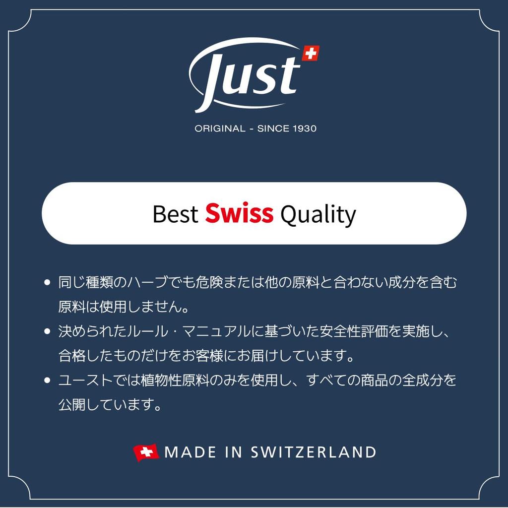 JUST Juniper for the Whole Natural Herbal Cream with Natural for Skin Dry Hand and Body Cream Cream, 100mL, Body, Ingredients, Juniper, Care,