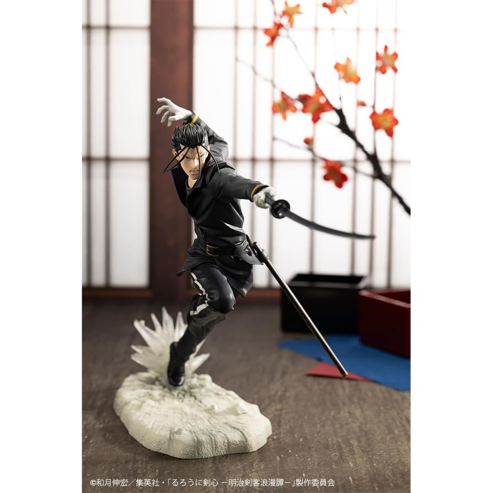 Kotobukiya Rurouni Kenshin Saito Hajime 1/8 Scale Painted PVC Figure Collectible Toy