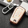 Toyota Key Case for RAV4, Camry, Levin, Corolla, Highlander, Crown - High-End Shell and Buckle