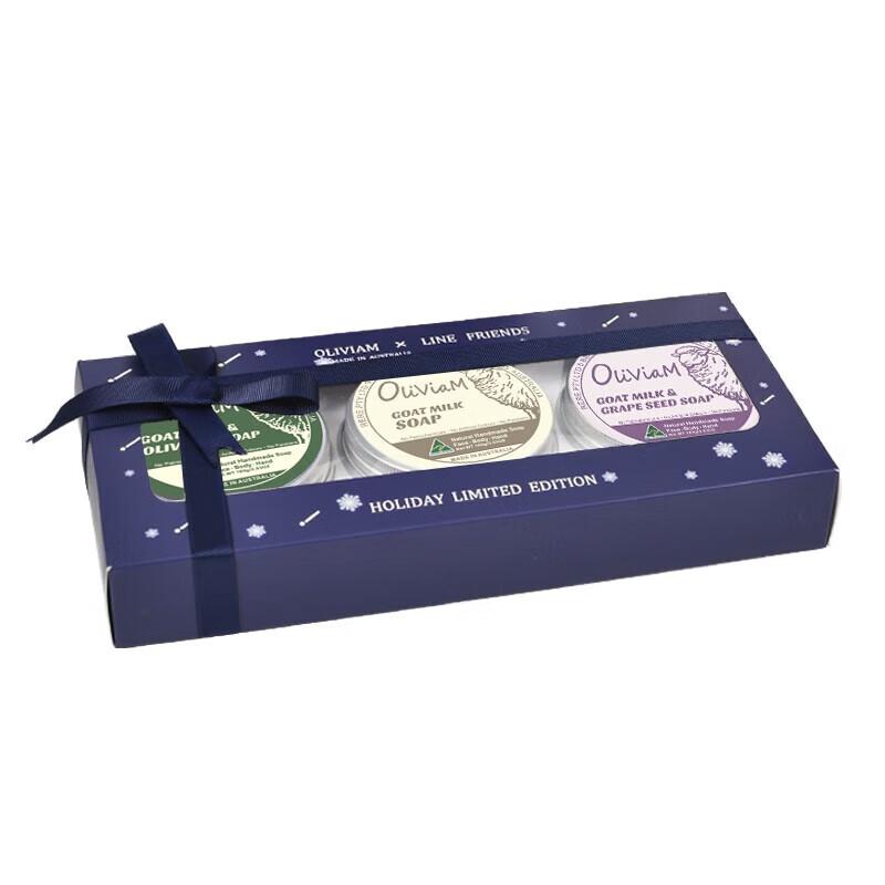 OLIVIAM Blue Storm Goat Milk Soap 3-Piece Set
