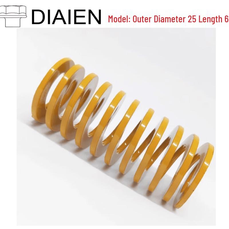 DIAIEN Rectangular Compression Spring 1 Pcs