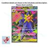 Mega Starmie Ex SR 095/080 Nihil Zero M3 2026 Pokemon Card Japanese