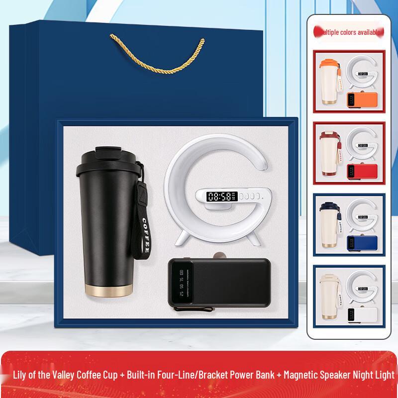 Lily of the Valley Gift Set with Power Bank & Speaker