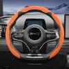 Suitable for Byd Sports Suede Steering Wheel Covers with Split Snap-On Design for Models Such as Atto 3 2 Dolphin Seal Sealion Han Song Qin Plus