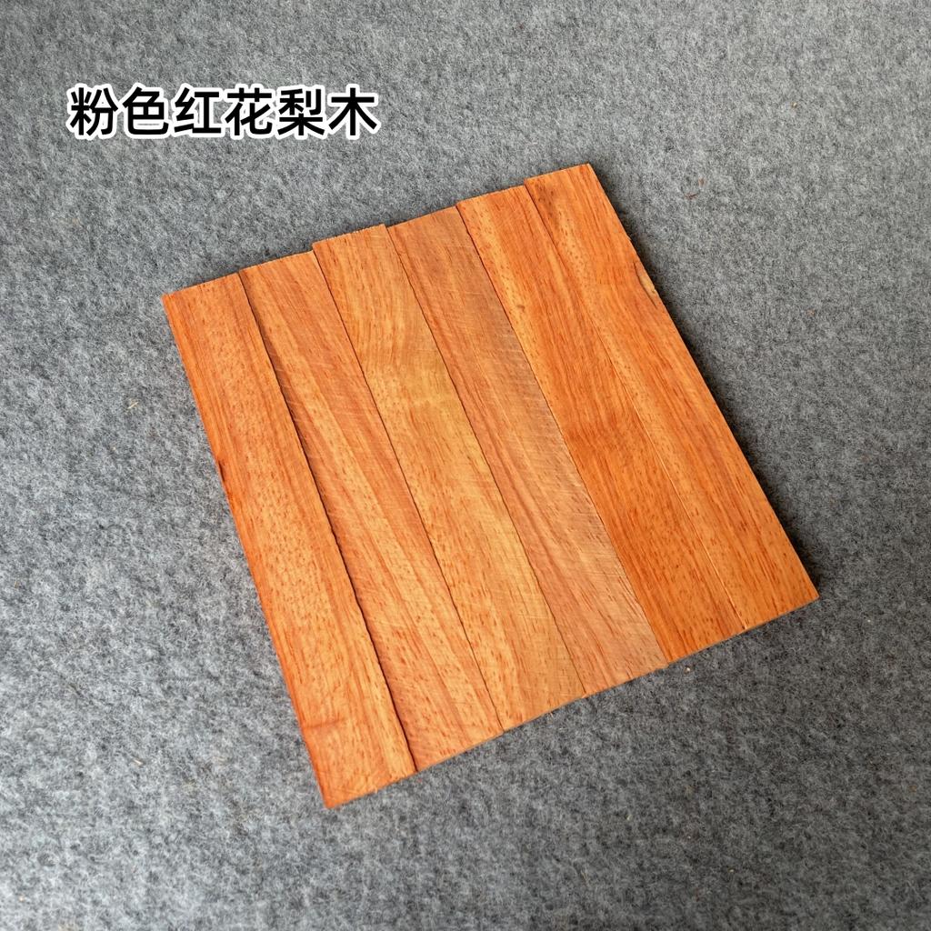 5Pcs Blank Wood For DIY Knife Handle Patch Material Handmade Sandalwood 46 Kind Wood Available 20x3x1cm Woodwork Ebony Cocobolo