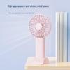 Yaolixun YLX-268 Mini Handheld Fan