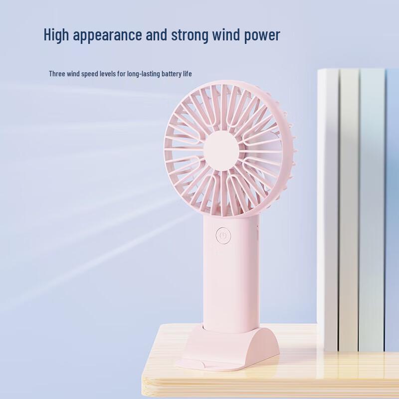 Yaolixun YLX-268 Mini Handheld Fan