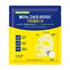 Vita C Teca Blemish Shot Mask (5 аркушів)
