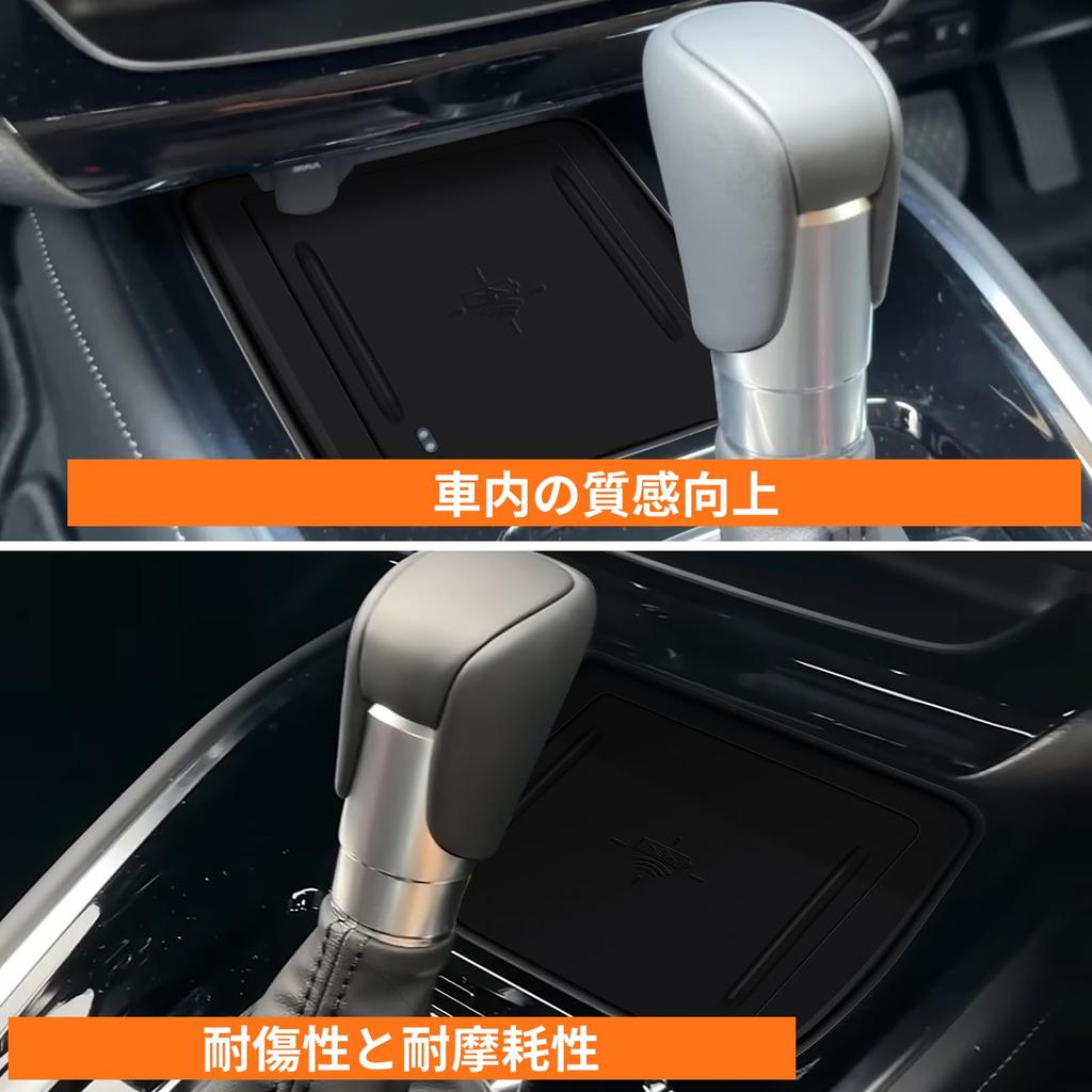 FDAIUN Car Center Console, Wireless Charging, Silica Pad, New Model, Compatible with Honda