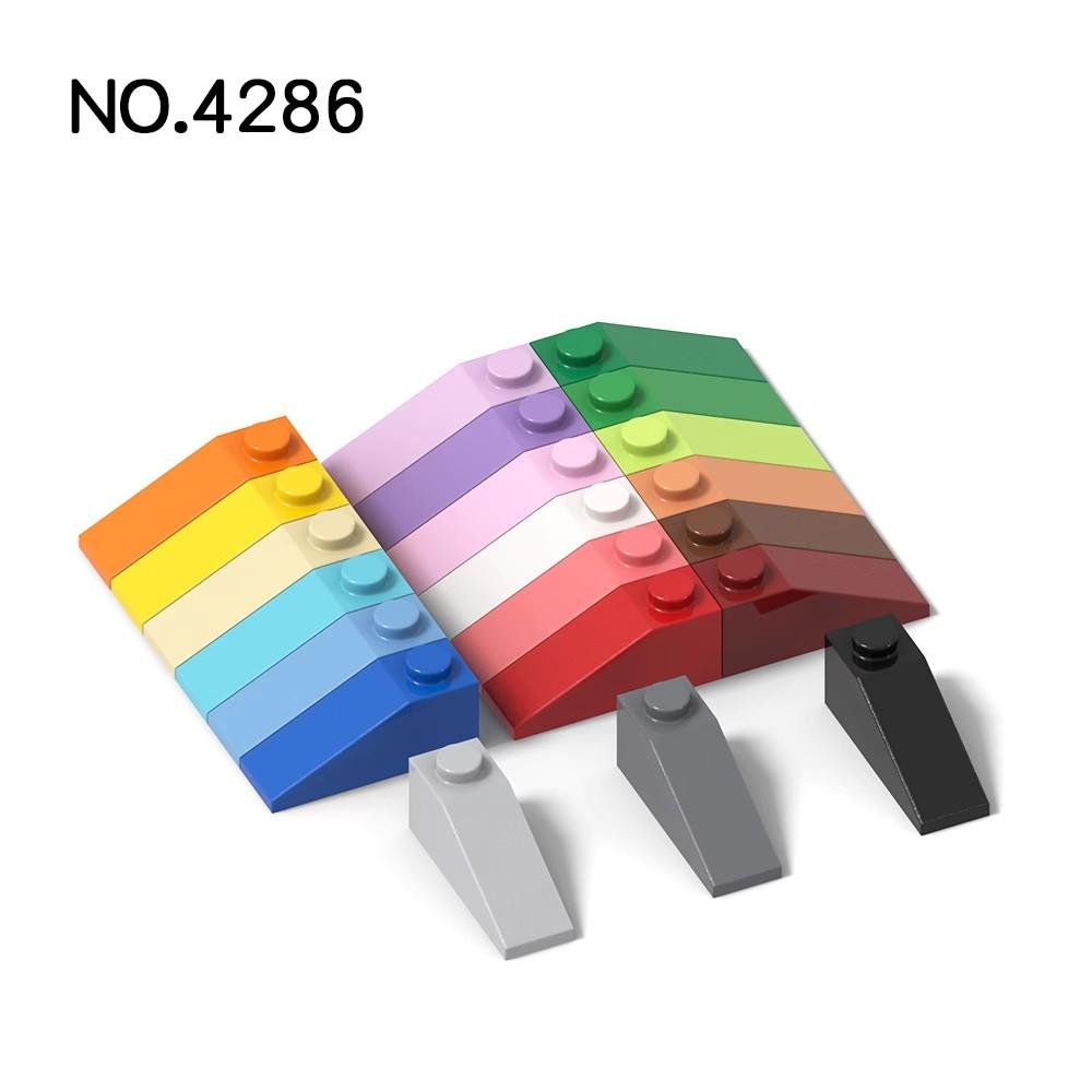 20pcs MOC Parts 6081 Brick Slope Curved 2 X 4 X 1 1/3 with Curved Top Compatible DIY Assmble Building Block Particle Kid Toy