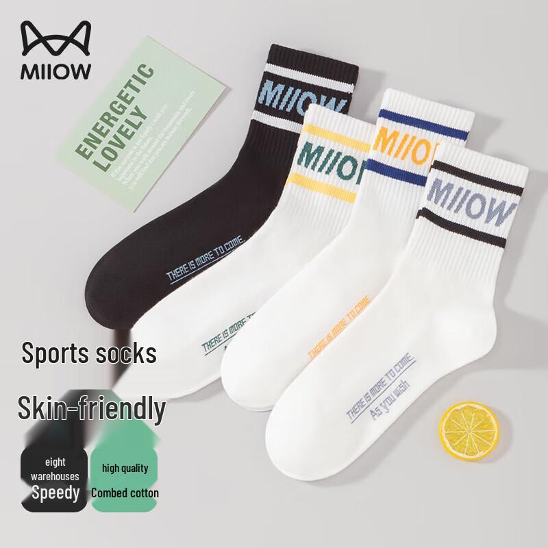 MiiOW Men s Xinjiang Cotton Mid-Calf Socks - 5 Pairs One Size