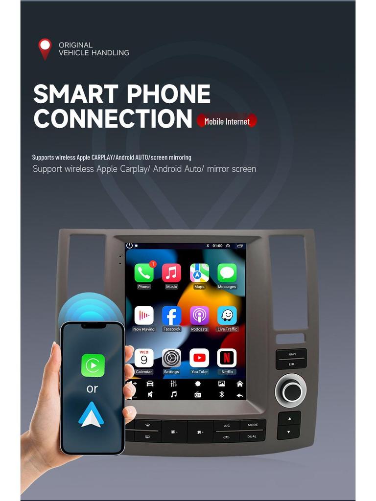 Infiniti FX35 (06-09) Android Navigation GPS System with Large Screen