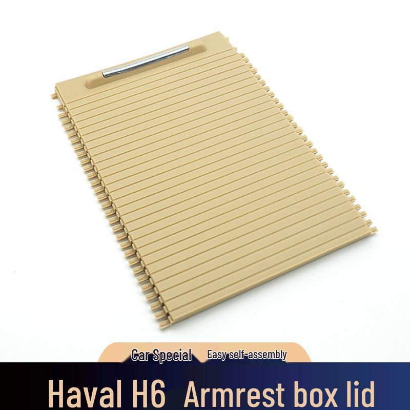 Haval H6 Center Console Armrest and Cup Holder Cover