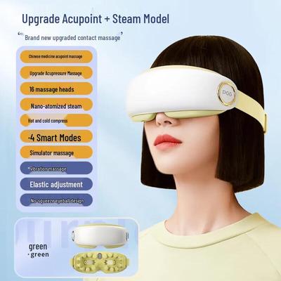 PGG E4 Smart Steam Eye Massager CN Plug (adapter Included)