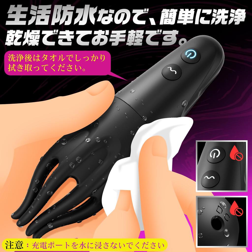 Electric Onahole Onahole First Electric Shock Stimulation Onahole Popular Realistic Onahole for Men Tentacles 6 Types of Electric Stimulation 10 Types